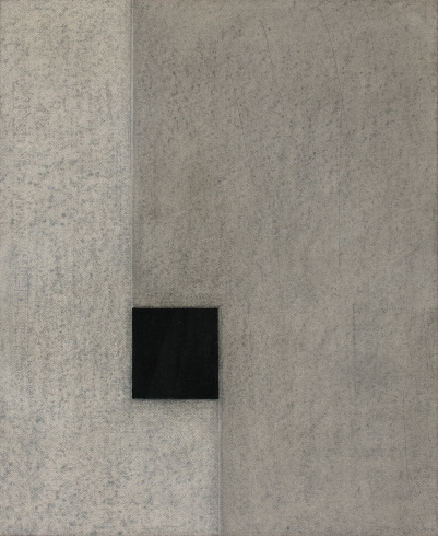 Aurelie Nemours, "Composition abstraite" [Abstrakte Komposition], 1958