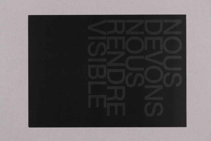 Nous devons nous rendre visible