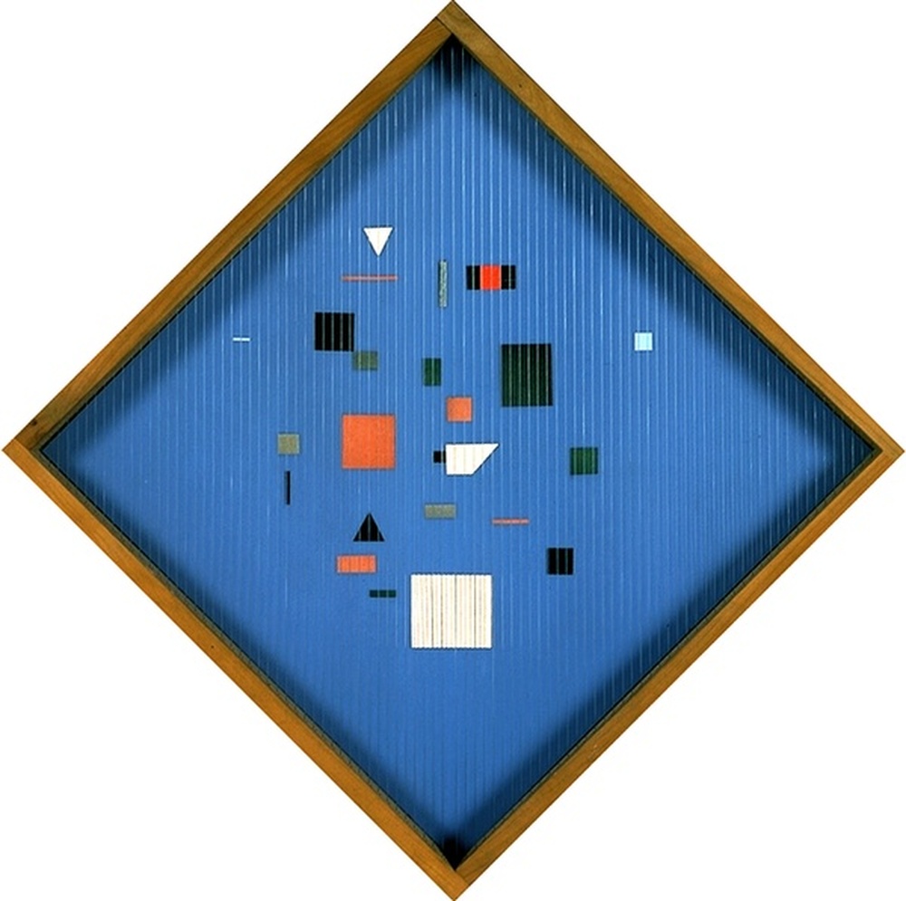 Composition géométrique