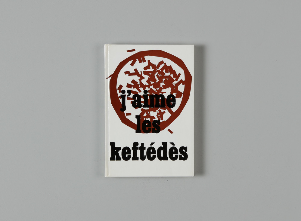 J'aime les keftédès