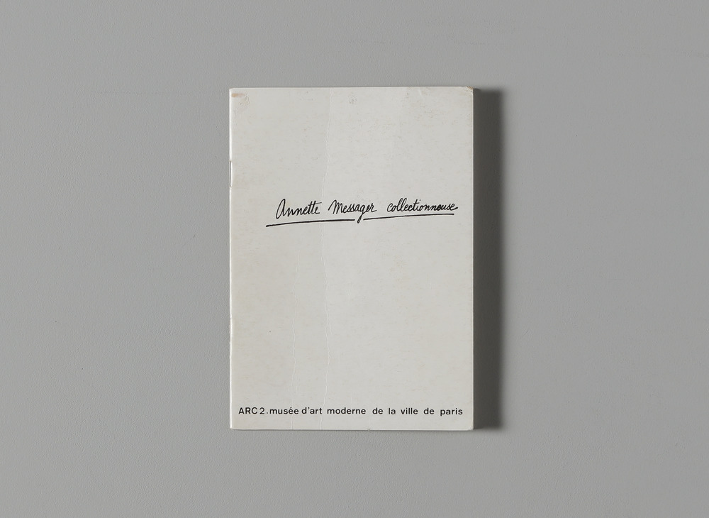 Annette Messager : 25 avril - 2 juin 1974, ARC 2 [Musée d'art moderne de la Ville de Paris]
