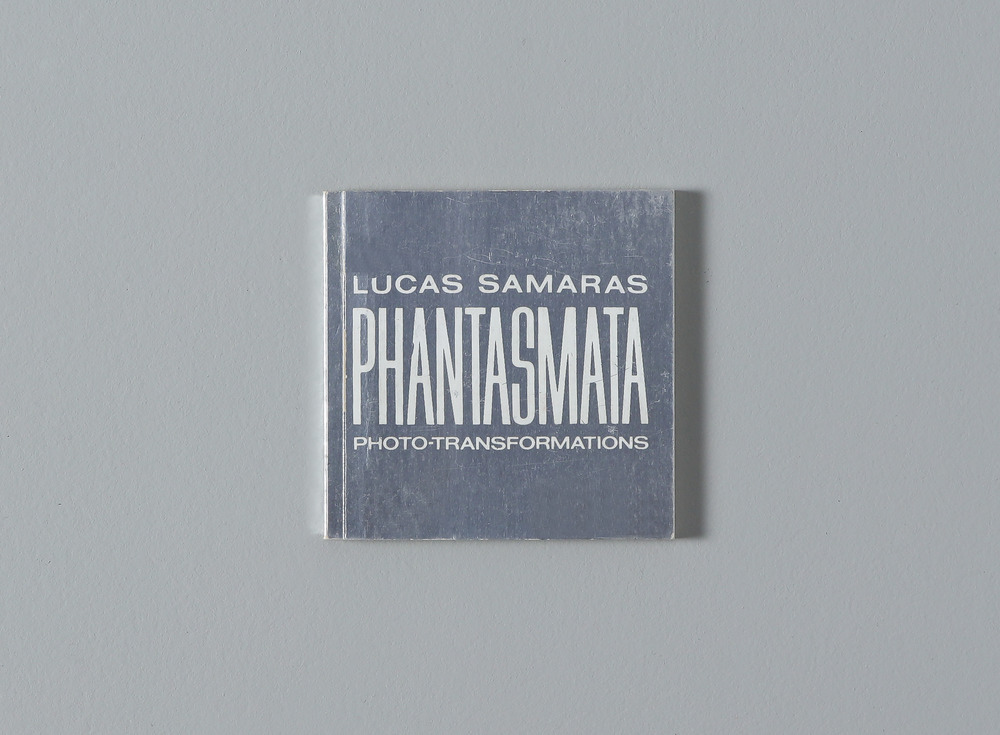 Lucas Samaras