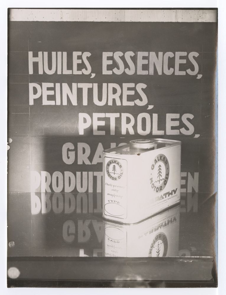 Affiche publicitaire pour une boîte métallique d'huile de moteur, Karpathy, Galkar motor oil