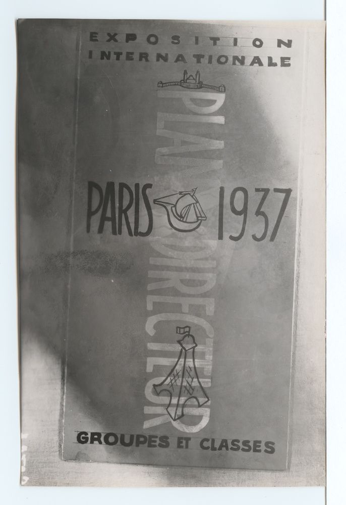 Exposition Internationale Paris 1937