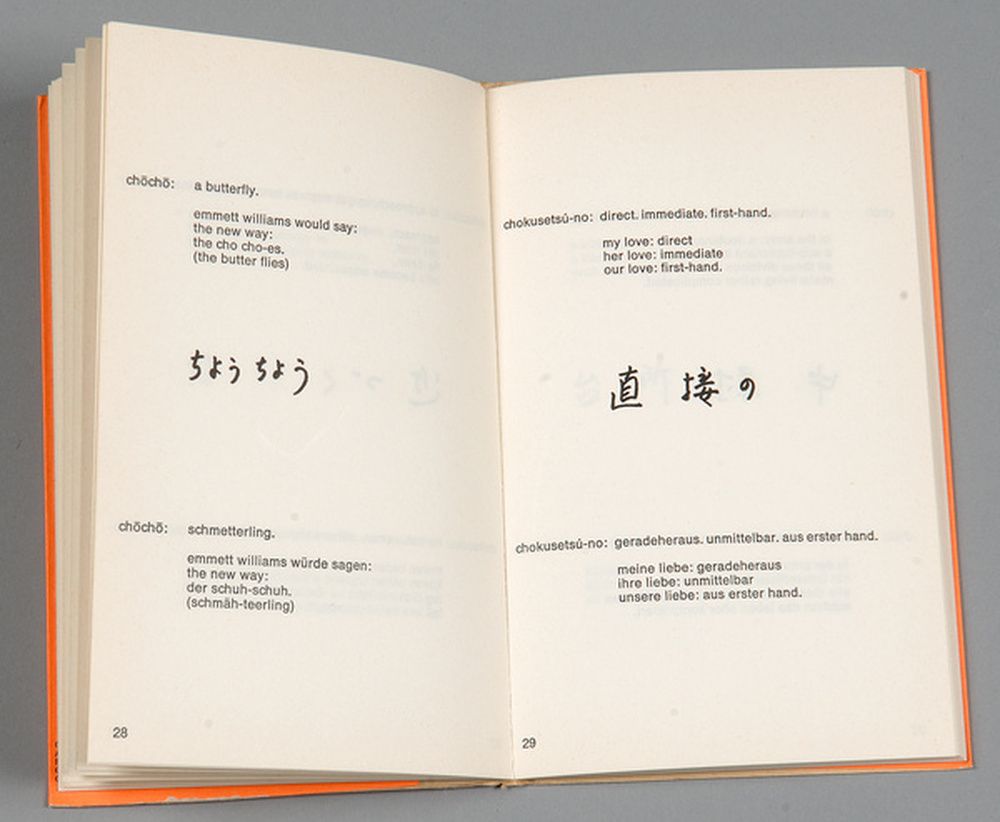 A selection from 1000 basic japanese poems