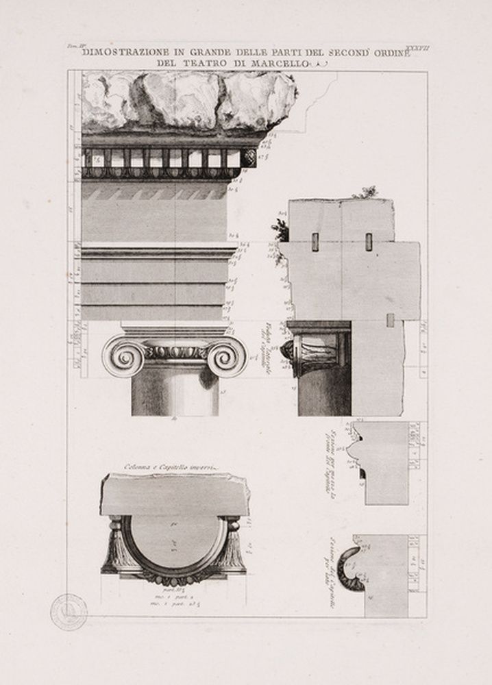 Détails du second niveau du théâtre de Marcellus