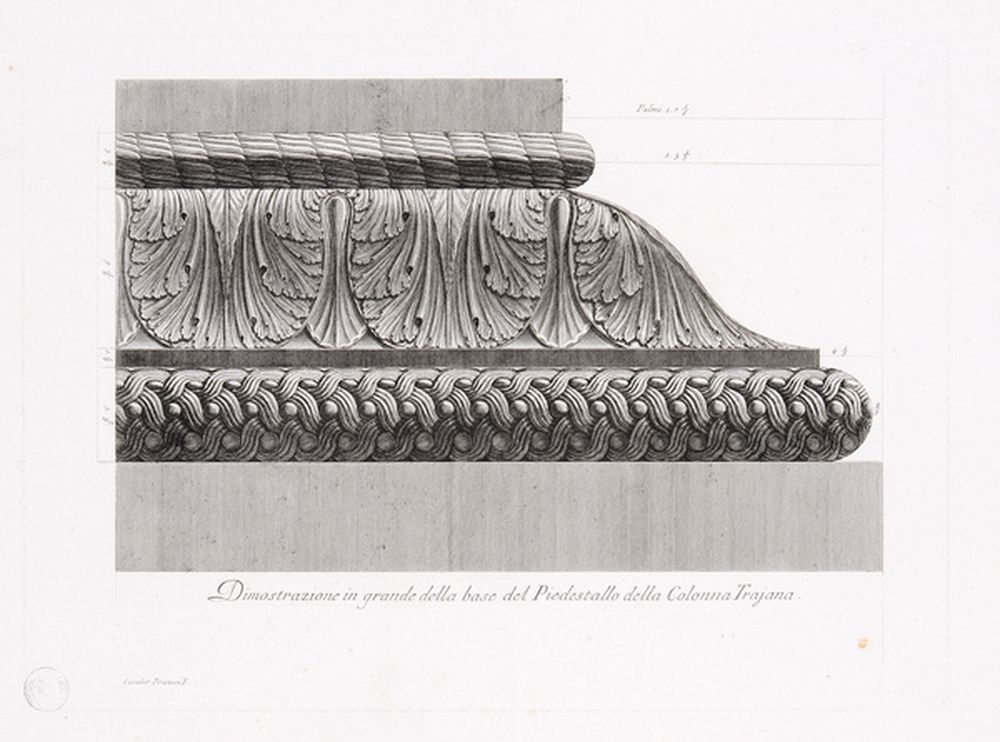 Détail de la base du piédestal de la colonne Trajane