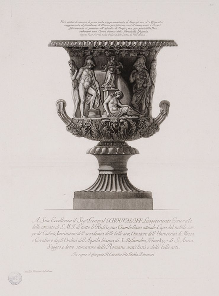 Vase en marbre avec le sacrifice d'Iphigénie